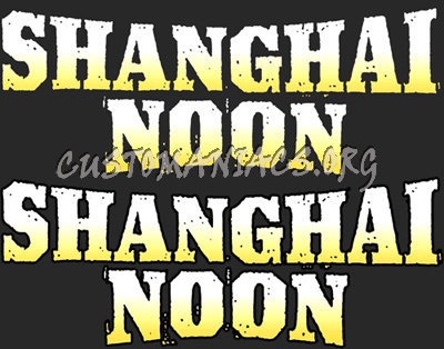 Shanghai Noon TT 