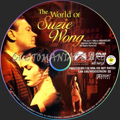 The World of Suzie Wong dvd label