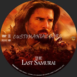 The Last Samurai dvd label