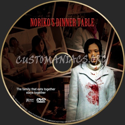 Noriko's Dinner Table dvd label