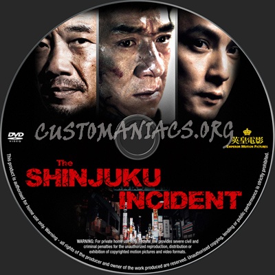 The Shinjuku Incident dvd label