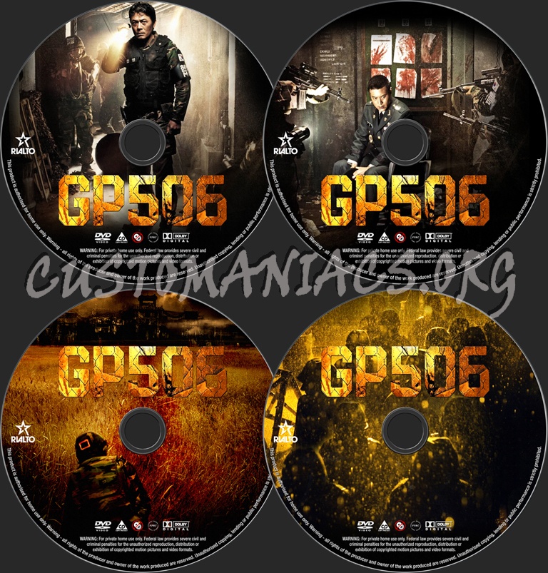 GP 506 (Guard Post) dvd label