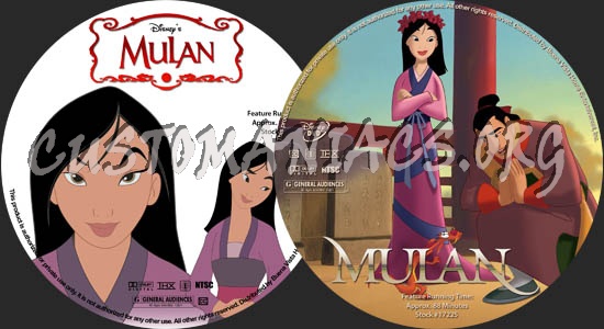 Mulan dvd label