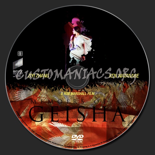 Memoirs of a Geisha dvd label