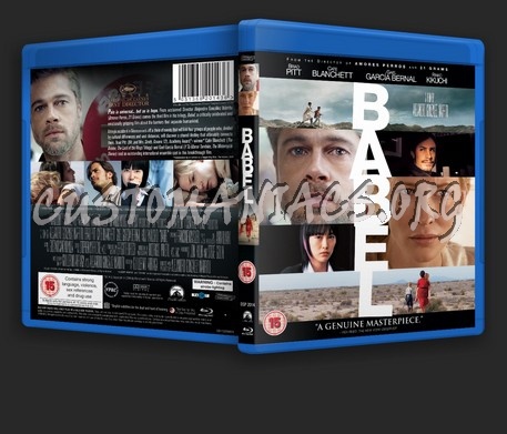 Babel blu-ray cover