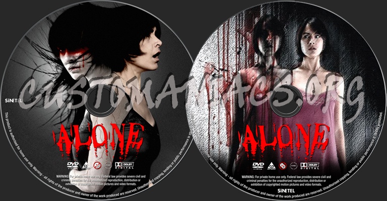 Alone dvd label