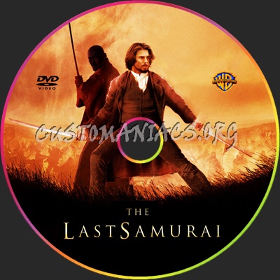 The Last Samuray dvd label