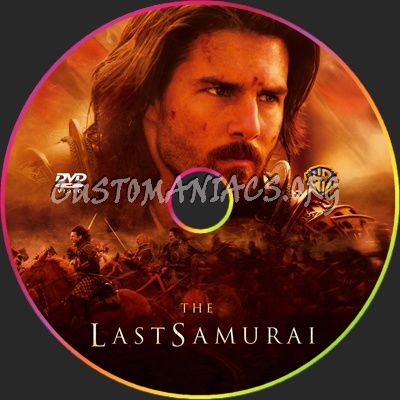 The Last Samuray dvd label