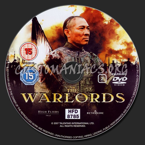 The Warlords dvd label