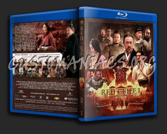 Red Cliff I blu-ray cover