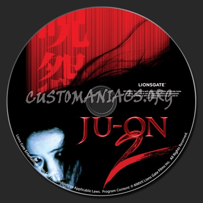 Ju-On 2 dvd label