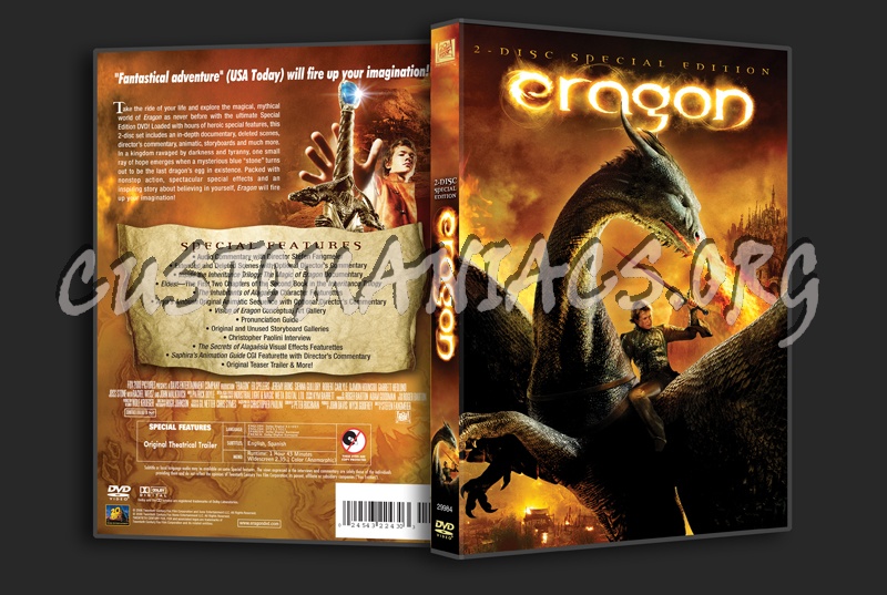 Eragon dvd cover