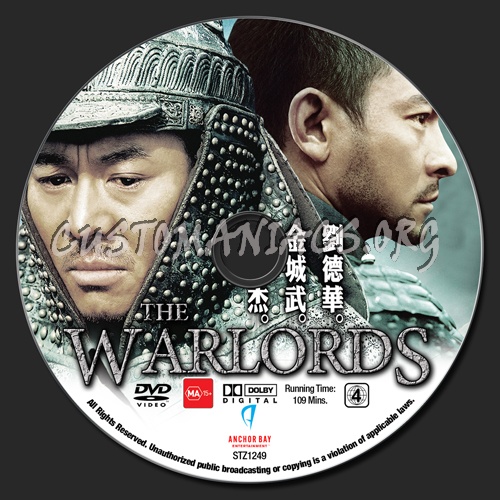 The Warlords dvd label