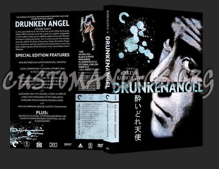 413 - Drunken Angel dvd cover