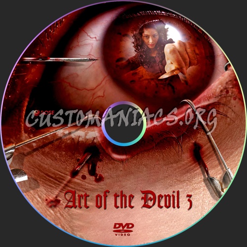 Art Of The Devil 3 aka Long khong 2 dvd label