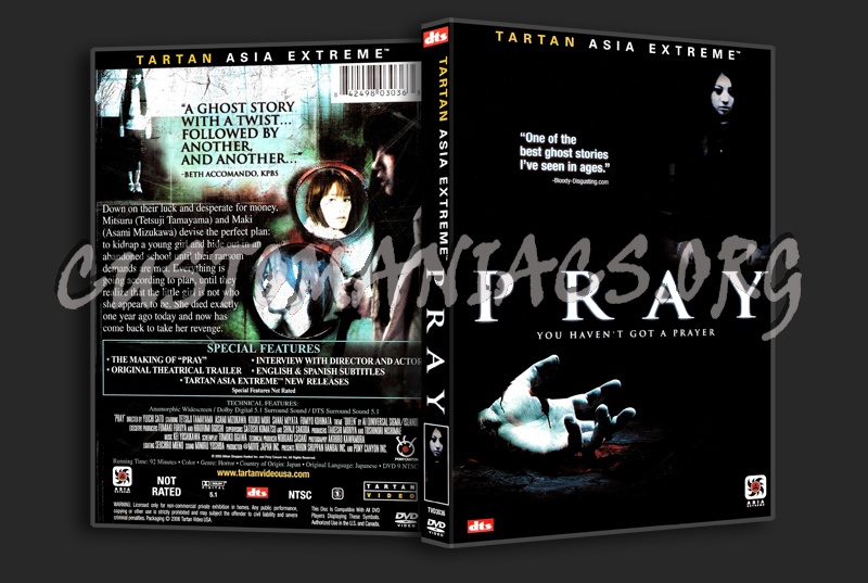 Pray dvd cover