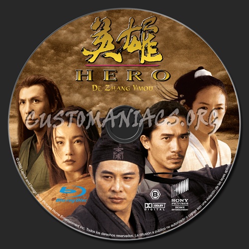 Hero blu-ray label