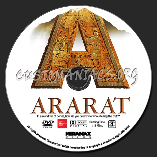 Ararat dvd label