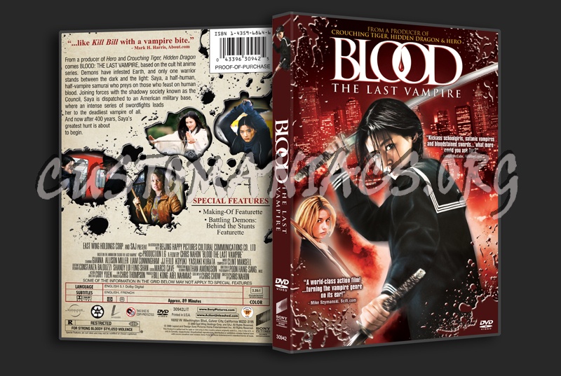 Blood the Last Vampire dvd cover