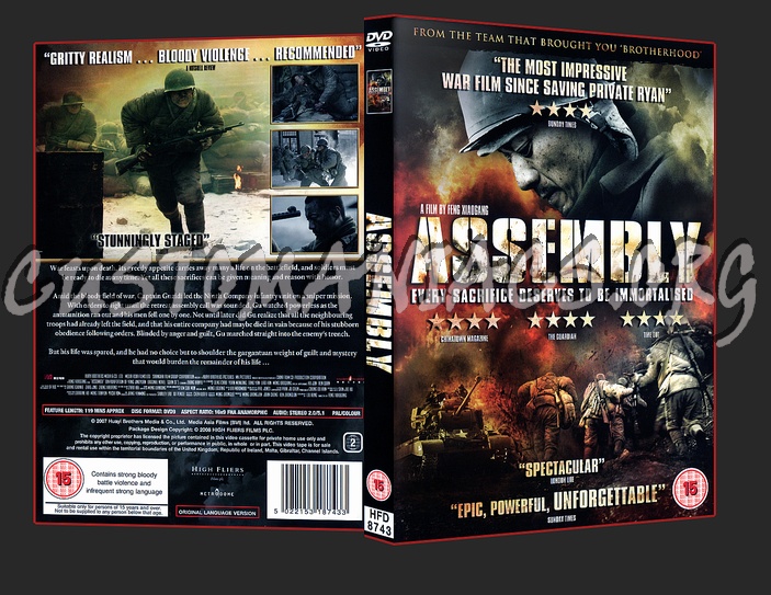 Assembly dvd cover