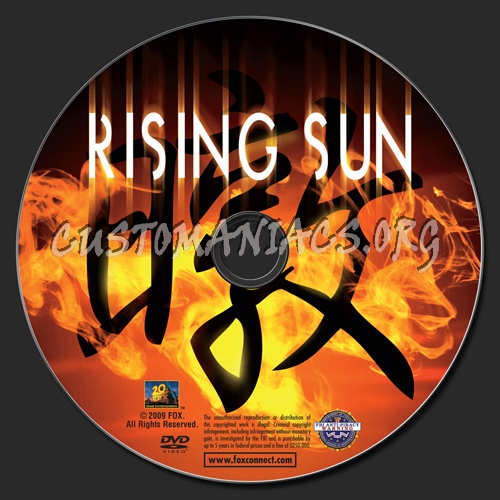 Rising Sun dvd label