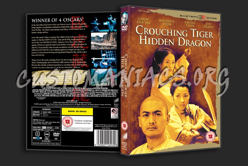 Crouching Tiger Hidden Dragon dvd cover