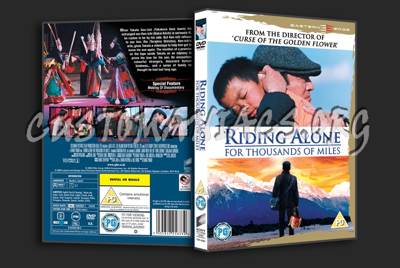 Riding Alone for Thousands of Miles dvd cover