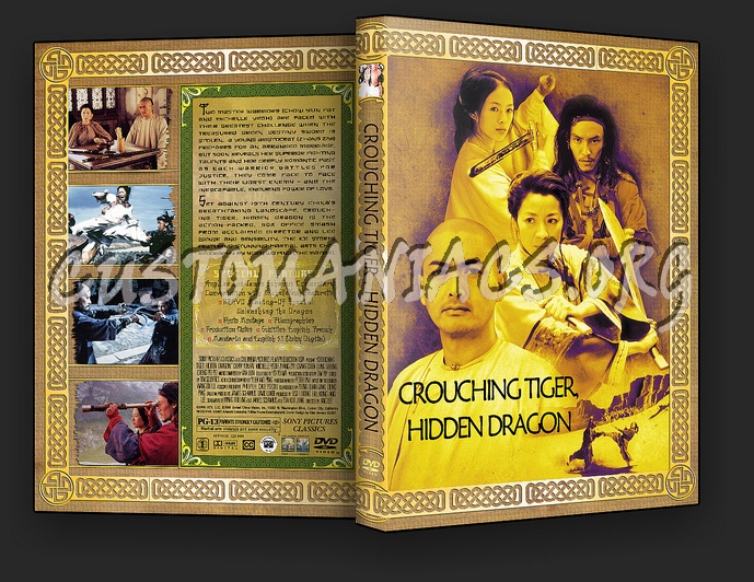 Crouching Tiger, Hidden Dragon dvd cover