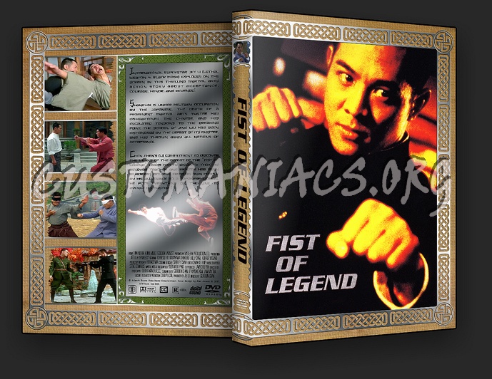 Fist Of Legend dvd cover