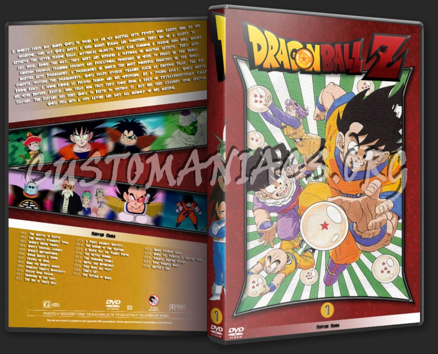 Dragon Ball Z dvd cover