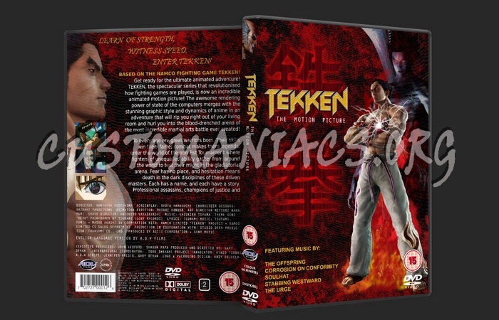 Tekken dvd cover