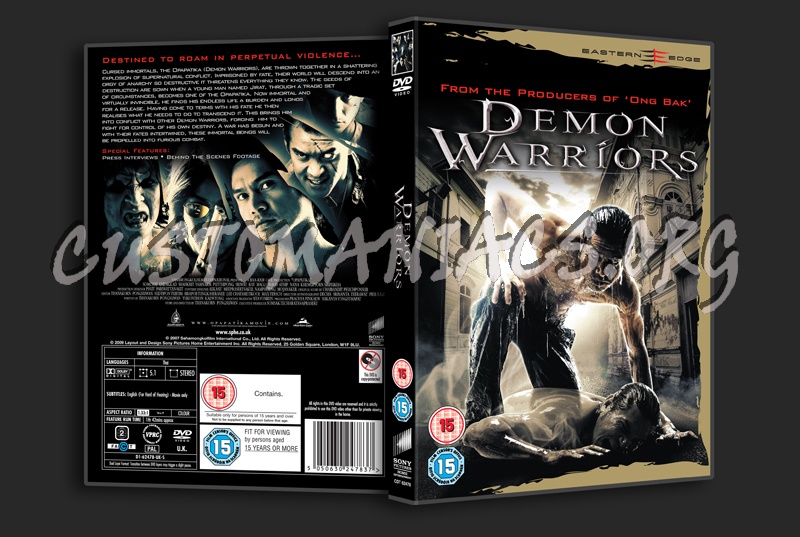 Demon Warriors dvd cover