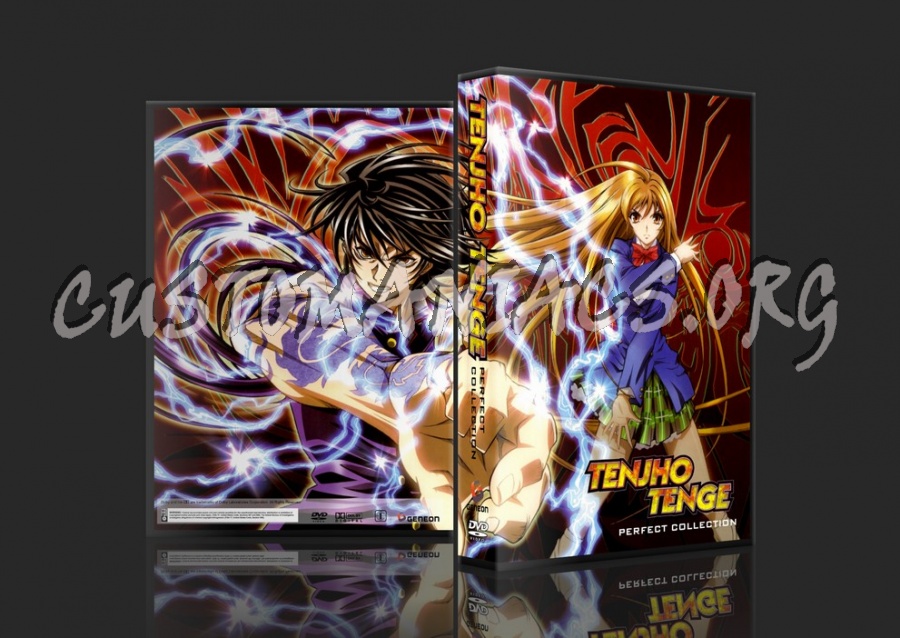 Tenjho Tenge Collection dvd cover