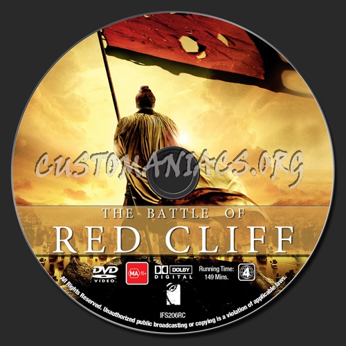 The Battle Of Red Cliff dvd label