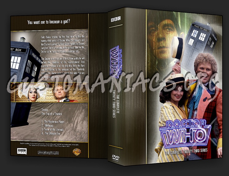  dvd cover