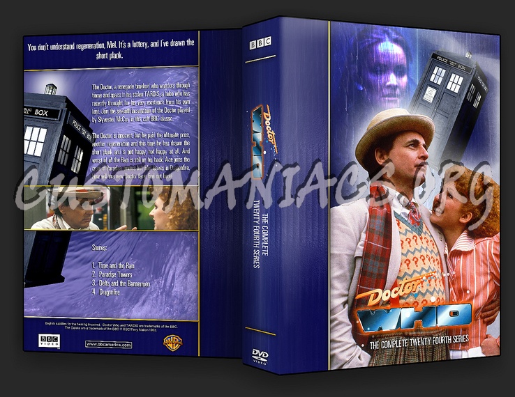  dvd cover