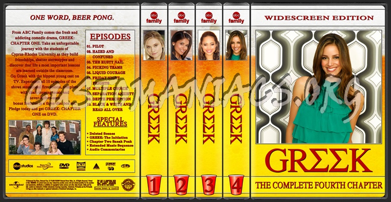 Greek dvd cover