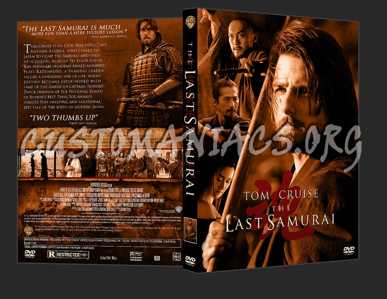 The Last Samurai dvd cover