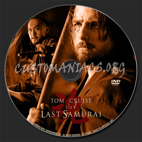 The Last Samurai dvd label