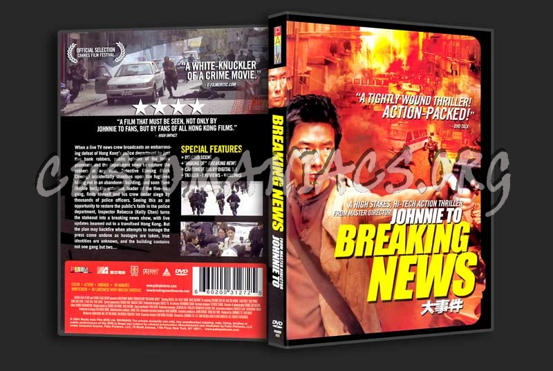 Breaking News dvd cover