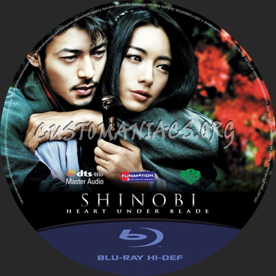 Shinobi Heart Under Blade blu-ray label