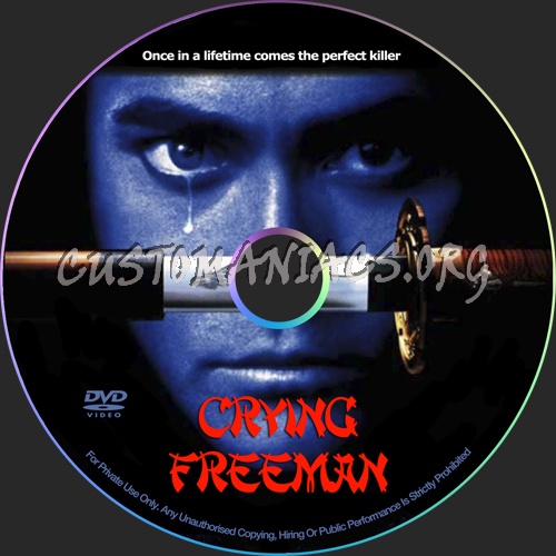 Crying Freeman dvd label