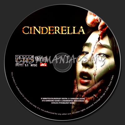 Cinderella dvd label