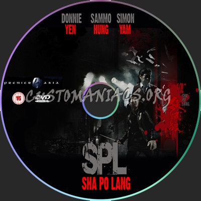 Spl dvd label