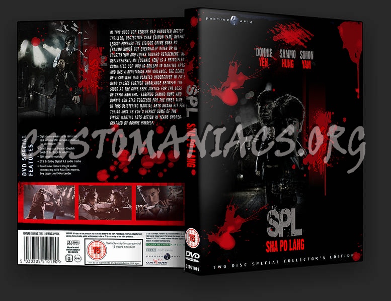 Spl / Sha Po Lang dvd cover