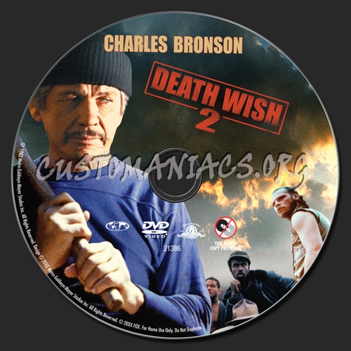 Death Wish 2 dvd label