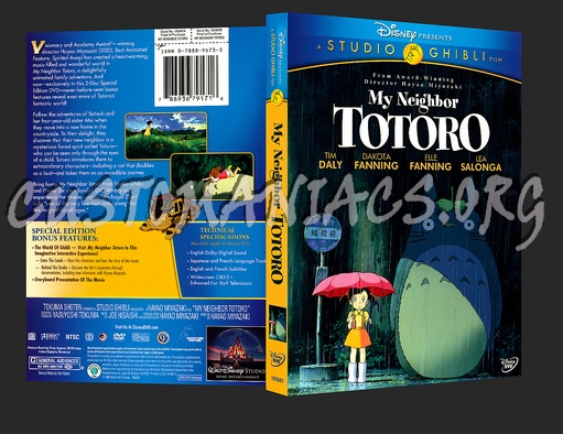 My Neighbor Totoro dvd cover