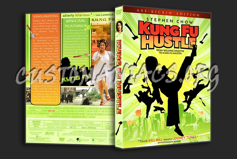 Kung Fu Hustle dvd cover