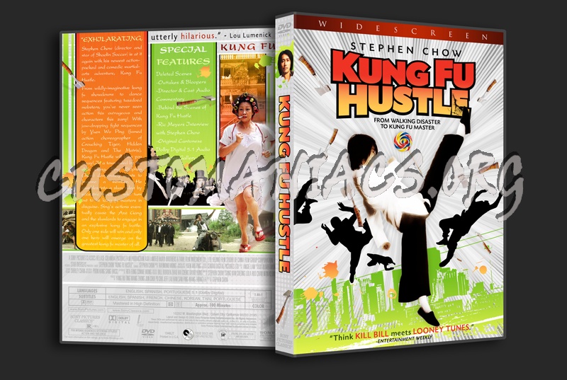 Kung Fu Hustle dvd cover