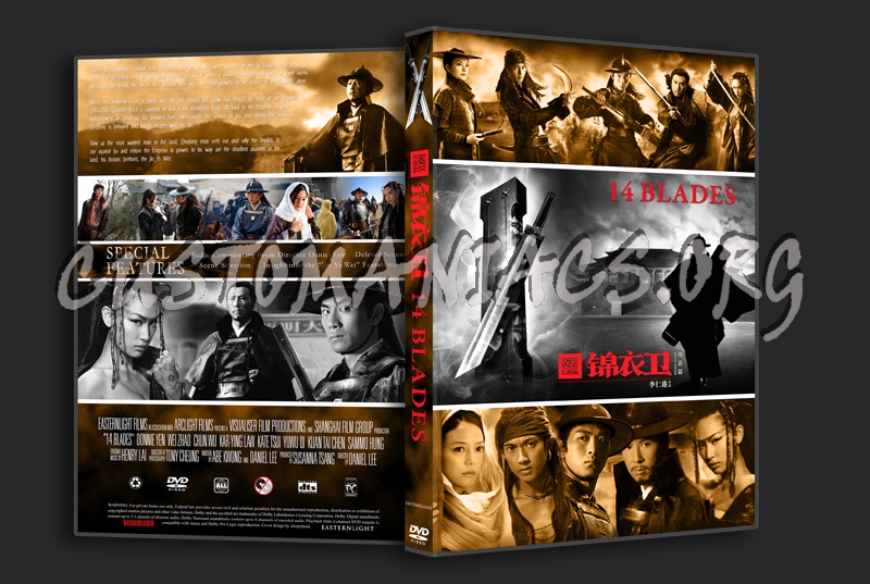 14 Blades dvd cover